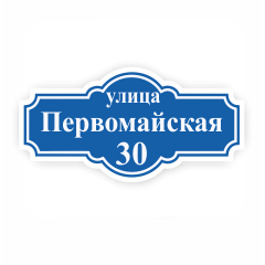 product-1